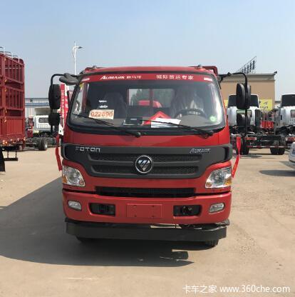 欧马可6.2米载货超能版限时抢购