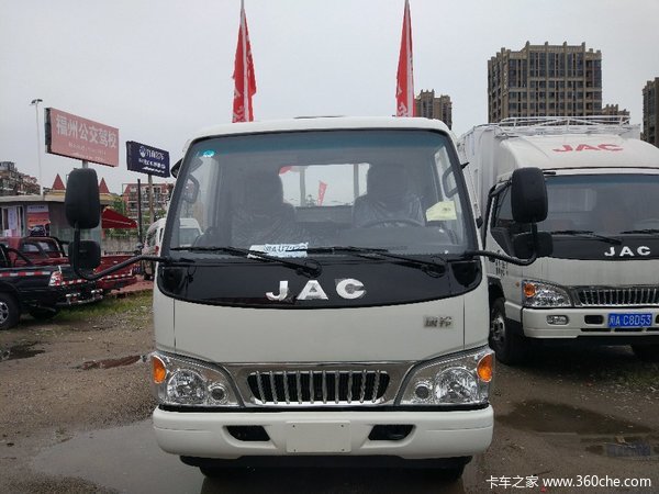 �³�����&nbsp;���ݽ�������H3խ���Ῠ8.4��