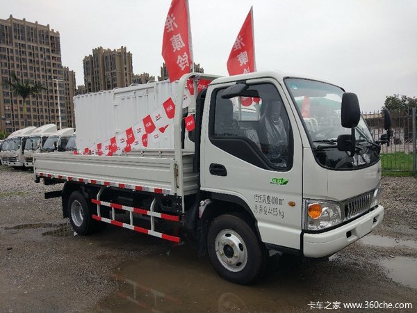 �³�����&nbsp;���ݽ�������H3խ���Ῠ8.4��