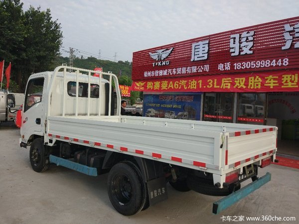 �³�����&nbsp;�¿��ƿ�ŷ��T1΢����6.98��