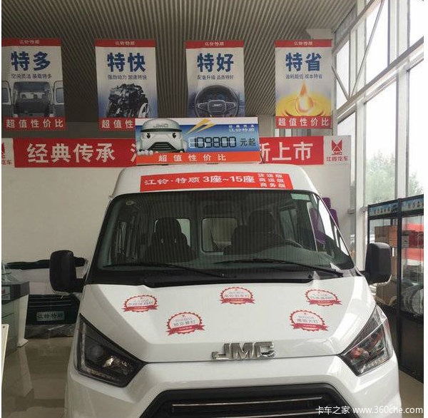 ����5�¹��������û���˳������...