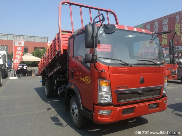 �³�����&nbsp;��������HOWO������ж11.58��