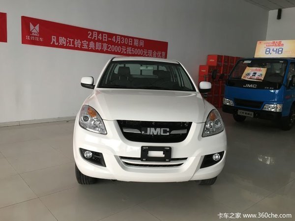 �Ϻ��ƴｭ���򻢹���ֱ��0.3��Ԫ