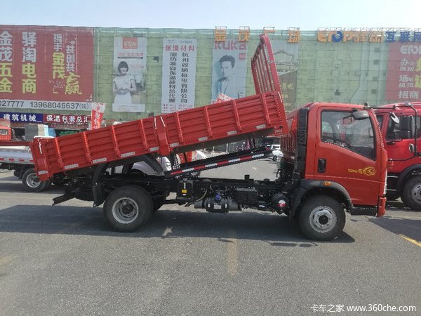 �³�����&nbsp;��������HOWO������ж11.58��