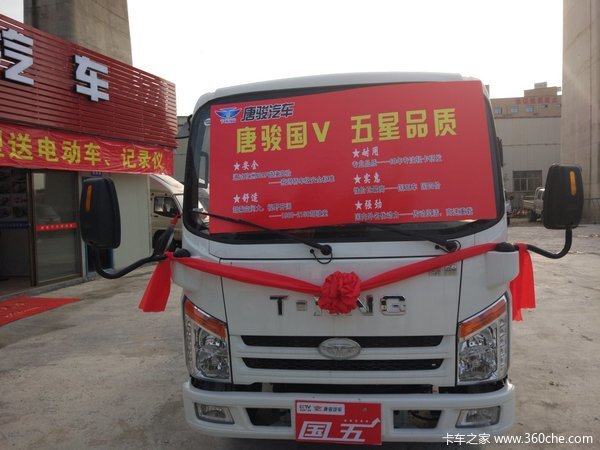 �³�����&nbsp;�¿��ƿ�ŷ��T1΢����6.98��