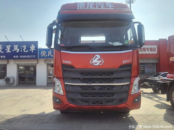 新车优惠 盐城东风乘龙H7牵引车仅33万