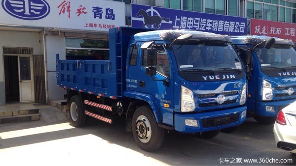 仅11.8万 上海跃进开拓X500自卸车热销