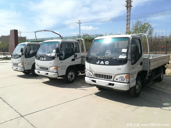 你来或者不来，服务就在这里，只为等你