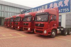 陕汽黄金版X3000促销来袭！！！