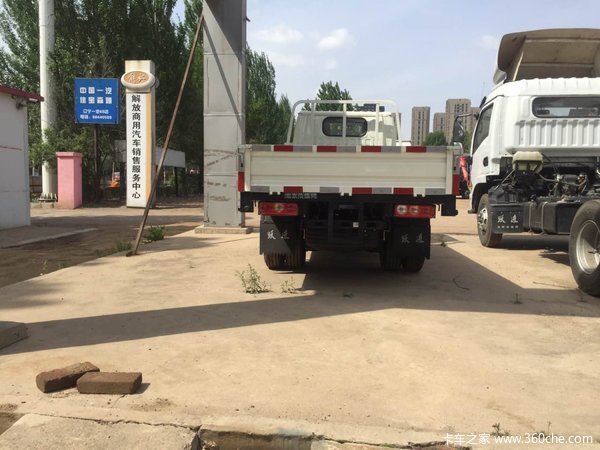 ����3.85��Ԫ&nbsp;����С����S50�ػ�������