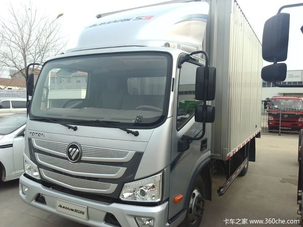 S3-3.8米蓝牌海鲜车促销