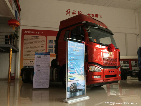 ���ݹ������� ���J6Pǣ�����ƹ��