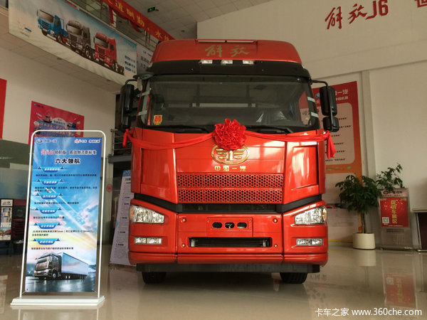 ���ݹ������� ���J6Pǣ�����ƹ��