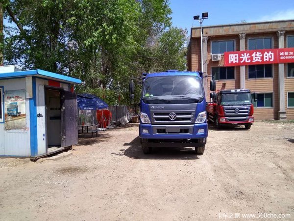 �³�����&nbsp;̫ԭ�����ж������18.8��Ԫ