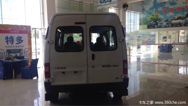 迎端午 上海江铃特顺封闭式货车10.78万