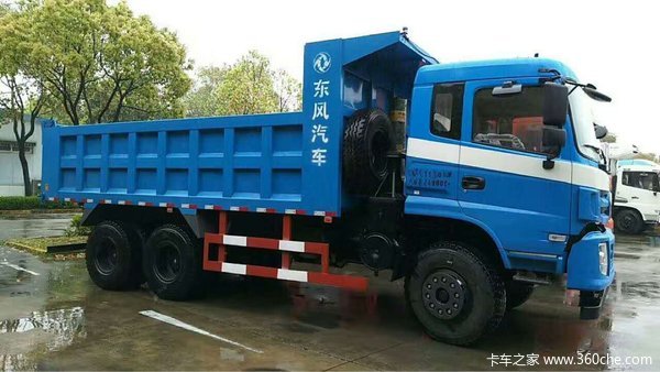 新车特惠 苏州东风神宇御龙自卸26.9万