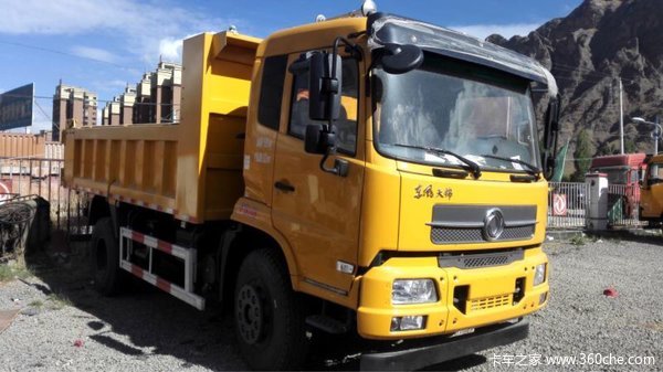 限20台 东风天锦180马力自卸优惠2.5万