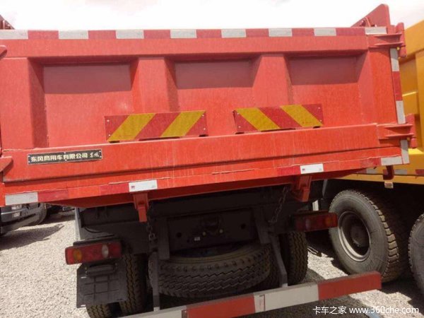 限20台 东风天锦180马力自卸优惠2.5万