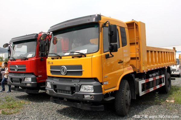 限20台 东风天锦240马力自卸车优惠1万