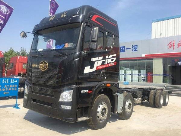 ���������� �γ�JH6�ػ����̽���31.5��