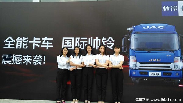 ȫ�ܿ���������Ϯ�������׷�����Ʒ��