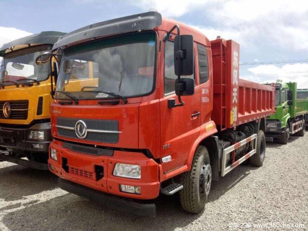 限20台 东风天锦180马力自卸优惠2.5万