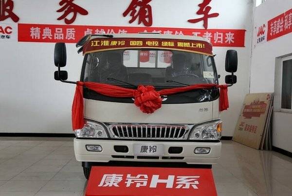 �³����� ʯ��ׯ����H3�ػ�������8.8��