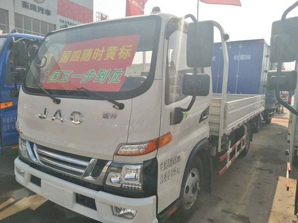 ����8.8��Ԫ ʯ��ׯ����V5�ػ���������