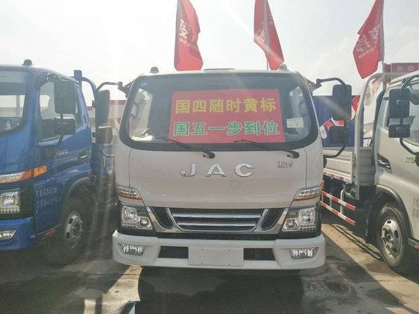 ����8.8��Ԫ ʯ��ׯ����V5�ػ���������