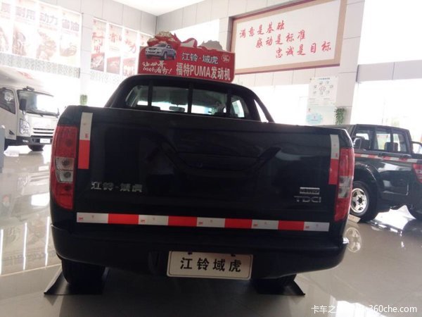 ����200Ԫ�����&nbsp;տ������12.98��