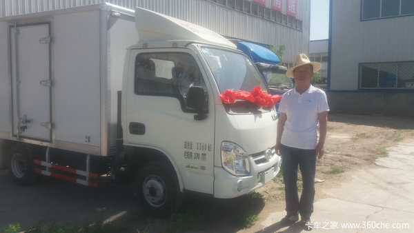 跃进S50--82马力厢式车开回家