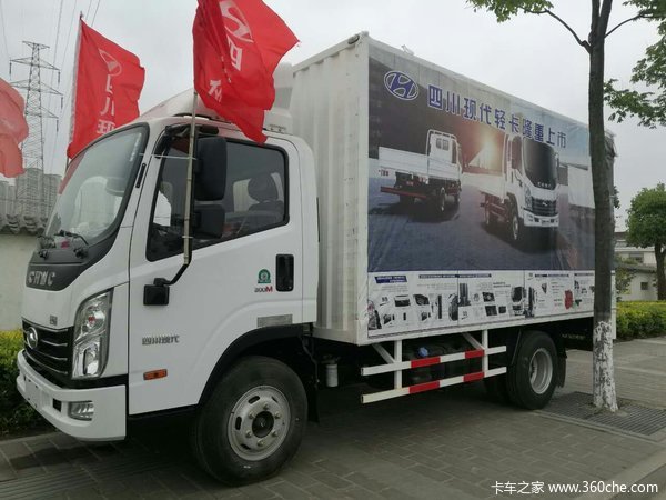 购车送油卡 盐城致道300M载货仅售9.6万