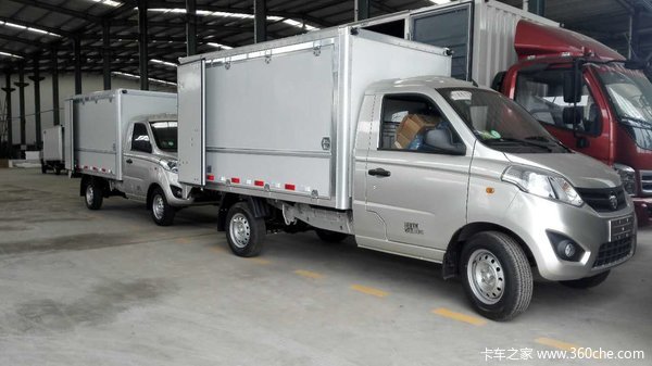 奥铃t3翼展三面开启厢式