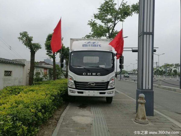 购车送油卡 盐城致道300M载货仅售9.6万