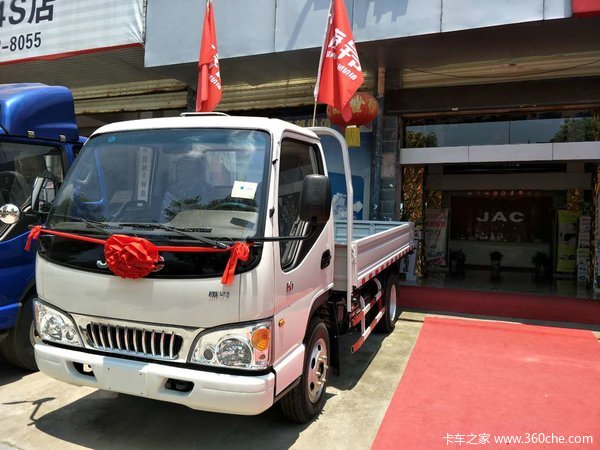 端午大放价! ! !