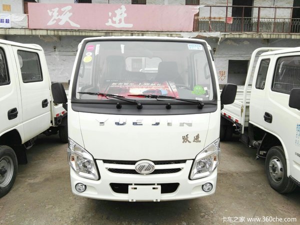 仅售3.98万元 漯河小福星S载货车促销中