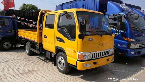 ������Ʒ&nbsp;���ݽ�������E3�Ῠ��8.35��