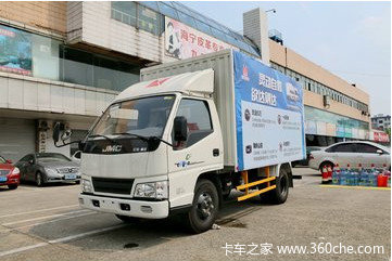 江铃顺达热销中欢迎到店赏鉴