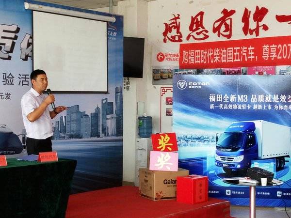 ��ʱ�������� ȫ�¸���ʱ��M3��������