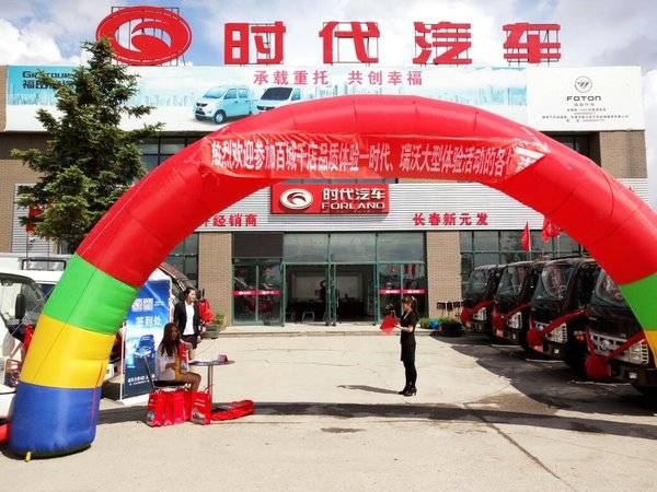 ��ʱ�������� ȫ�¸���ʱ��M3��������