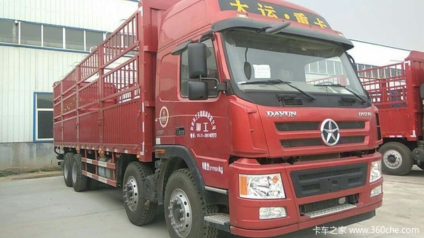直降2.7万 聊城冠科新N8E载货车促销中