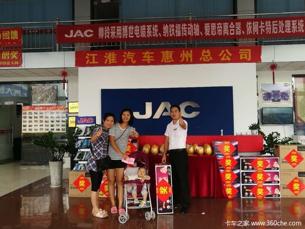 �������x˧��Eϵ�л��Ƚ�����