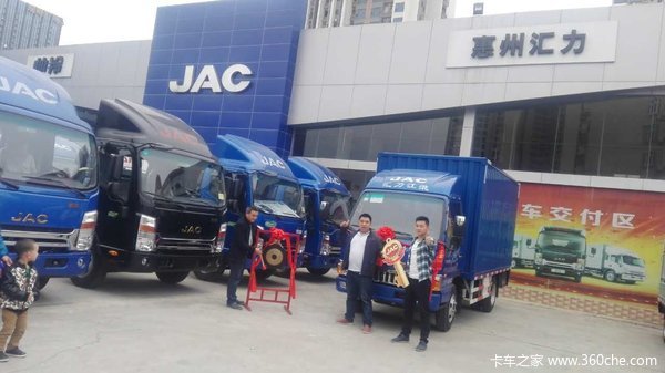 �������x˧��Eϵ�л��Ƚ�����