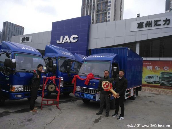 �������x˧��Eϵ�л��Ƚ�����