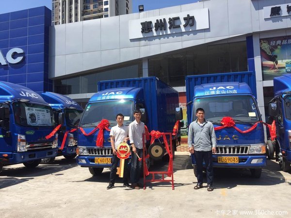 �������x˧��Eϵ�л��Ƚ�����