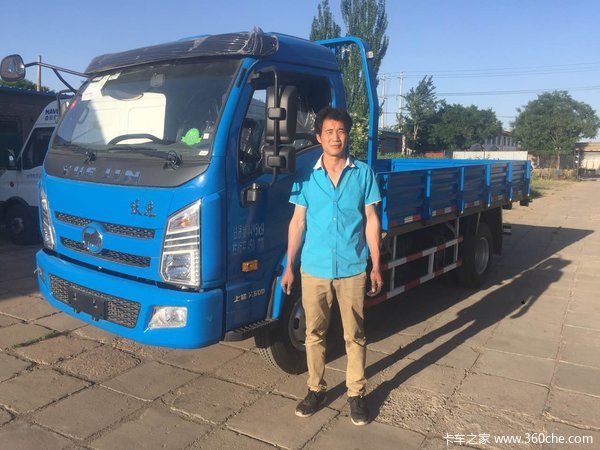 ����ϢԾ��X500����������ֿ��ؼ�