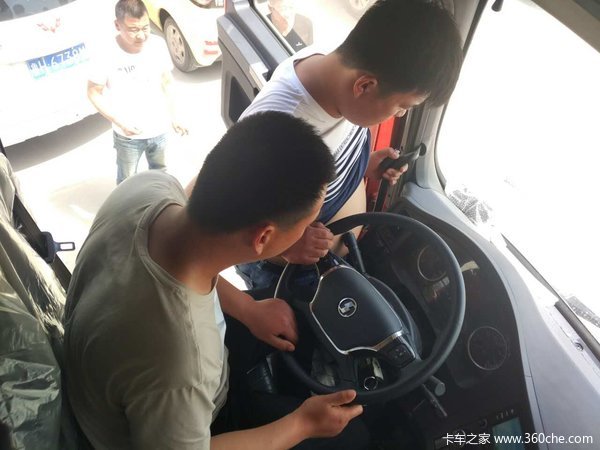陕汽乐享驾 济宁晟翔陕汽重卡走进梁山