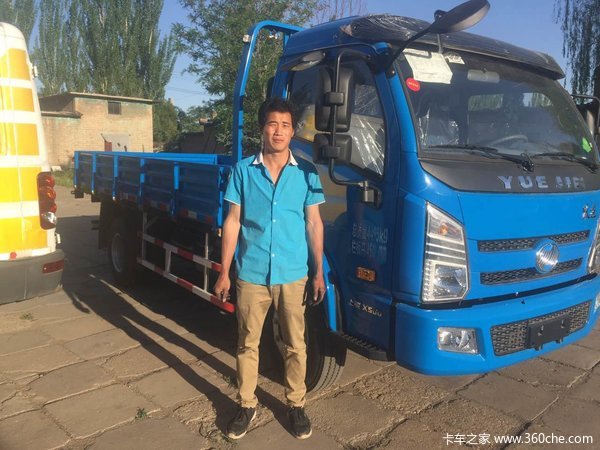 ����ϢԾ��X500����������ֿ��ؼ�