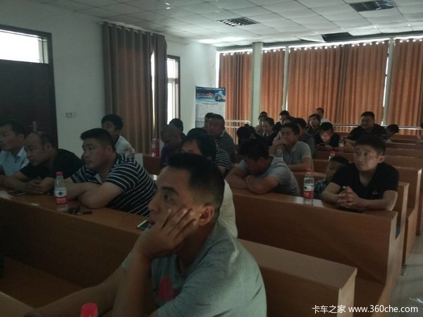 陕汽乐享驾 济宁晟翔陕汽重卡走进梁山