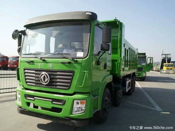 东风特商潍柴轻量化自卸车 新品上市促销